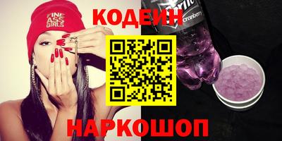 амфетамин Нягань