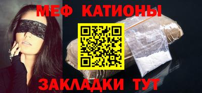 ALPHA-PVP Обь
