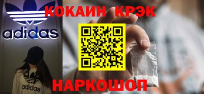 ALPHA-PVP Обь