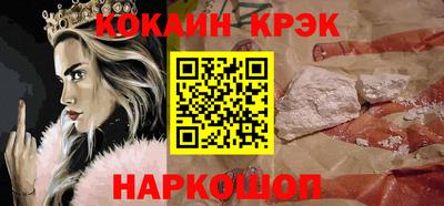 ALPHA-PVP Обь