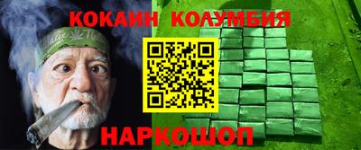 ALPHA-PVP Обь