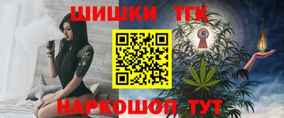 кокаин колумбия Обнинск