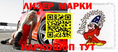 амфетамин Нягань