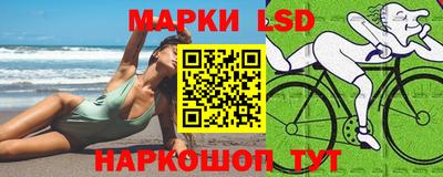 кокаин колумбия Обнинск