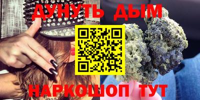 ALPHA-PVP Обь
