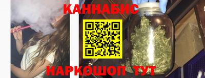 ALPHA-PVP Обь