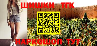 амфетамин Нягань