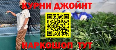 ALPHA-PVP Обь