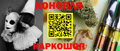 амфетамин Нягань