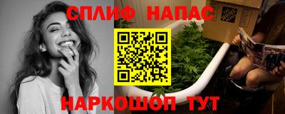 кокаин колумбия Обнинск