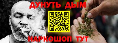 кокаин колумбия Обнинск