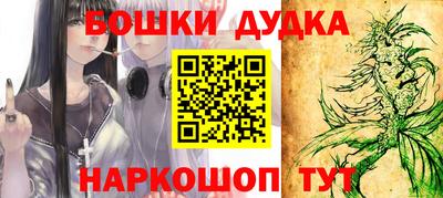 амфетамин Нягань
