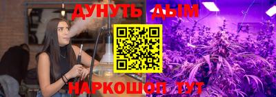 кокаин колумбия Обнинск
