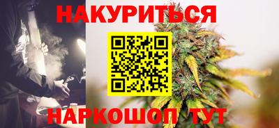 кокаин колумбия Обнинск
