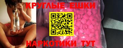 кокаин колумбия Обнинск