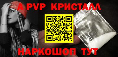 кокаин колумбия Обнинск