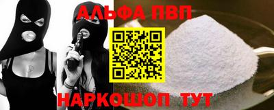 амфетамин Нягань
