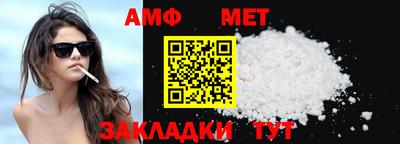 кокаин колумбия Обнинск