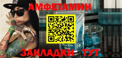 кокаин колумбия Обнинск