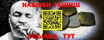 амфетамин Нягань