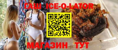 кокаин колумбия Обнинск