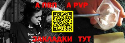 амфетамин Нягань