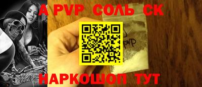 кокаин колумбия Обнинск