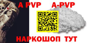 амфетамин Нягань