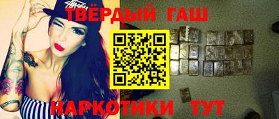 амфетамин Нягань