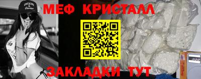 кокаин колумбия Обнинск