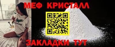 кокаин колумбия Обнинск