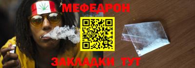 амфетамин Нягань