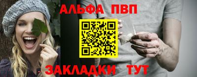 кокаин колумбия Обнинск