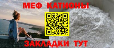 амфетамин Нягань